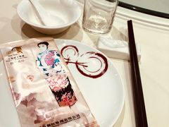 -圆苑(上海广场店)