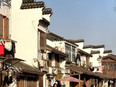 -三林塘老街
