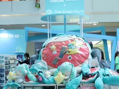 -皇庭广场(福华三路店)