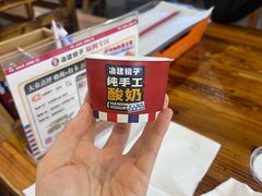 -冶建镜子·中国龙虾王(总店)