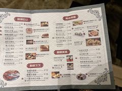 -汕头猛狮凯莱酒店点心坊