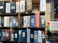-十二宫Zodiac全息剧本杀推理馆(大世界店)