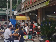 -正兴张血旺