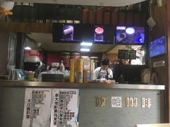 -放哈·甜醅子奶茶创造者(正宁路店)
