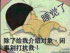 android_upload_pic-深圳大梅沙京基洲际度假酒店