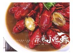 -日食记精菜馆(建邺万达店)