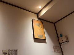 -沐善人家中医·推拿·理疗·三伏灸(新洲店)