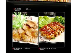 -気楽亭和食料理(气乐亭大世界本店)