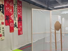 -战甲射击中心·茶室