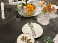-行者书屋大堂吧 ·下午茶(南京圣和府邸酒店)