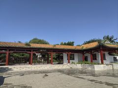 -北陵公园