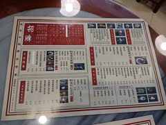 -捷信牛奶甜品世家(五道口店)