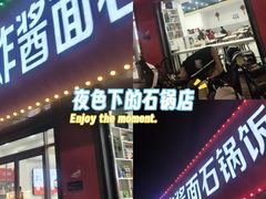 -东北大学(秦皇岛分校)