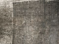 -娲皇宫