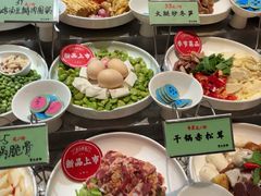 -黄山老妈·土菜(碧桂园店)
