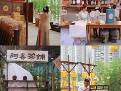 -长沙北辰三角洲大悦城