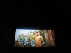 -萧山德纳MAX影城