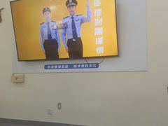 -中国电信(南施街营业厅)