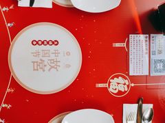 -必胜客(滨江店)
