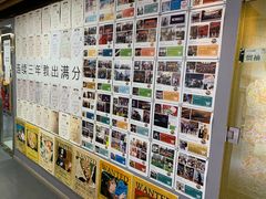 -帝京日语(春熙路旗舰校区)