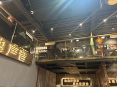 -百草滩羊清水涮羊肉(长城路店)