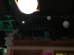 门面-左庭右院鲜牛肉火锅(新梅广场店)