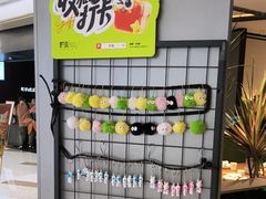 -炉鱼(萧山万象汇店)