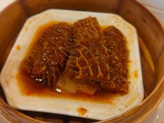 -粤珍轩.创始店.始于2001(含光门店)