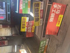 -五马集·海鲜·温州大牌档(黑金冠五马街十字路口店)