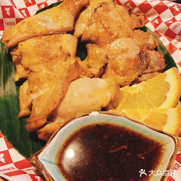 你怎么知道我又来吃泰国菜了？[调皮]