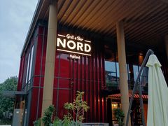 门面-Nord Grill&Bar Highland诺德西餐(深圳欢乐海岸店)