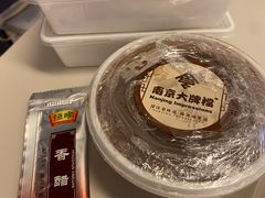 -南京大牌档(香港广场店)