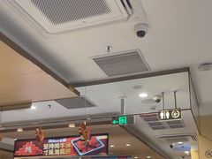 -海底捞火锅(金地广场生日主题店)