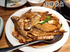 红烧杂鱼-原製原味(普陀山磐龙店)