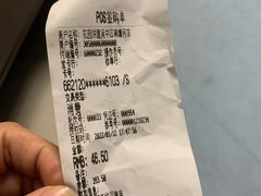 -花园饼屋·吐司蛋糕面包(星海店)