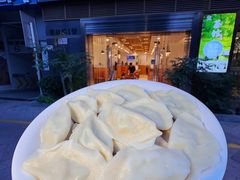 -双福饺子营餐厅(财富广场店)