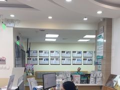 -美联众合动物医院·24h转诊中心