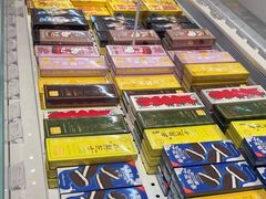 -好利来(上海长宁龙之梦店)
