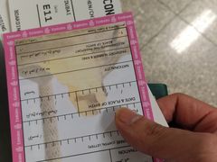 -开罗国际机场