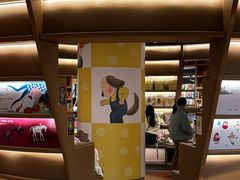 -PAGEONE(北京坊店)