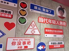 -宏姐串串香(宏伟路店)