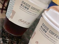 -Oasis coffee燕谷咖啡(公信店)