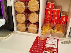 -味多美蛋糕(八大处店)