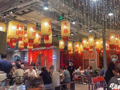 -朱光玉火锅馆(正弘城店)