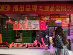 -水西门陈记鸭子店(总店)