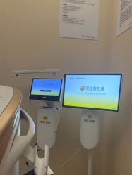-上海玫瑰医疗美容医院