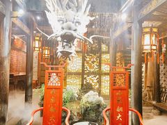 -小龙翻大江文化火锅(宽窄店)