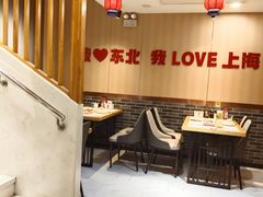 -李老哈·东北菜(宋园路店)