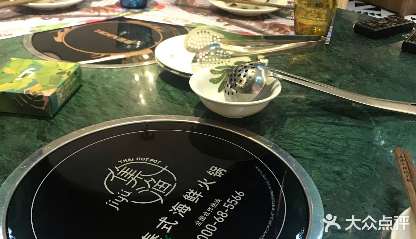 贼开心！如果聚餐的话这个店很不错，拍照什么的都美美的！