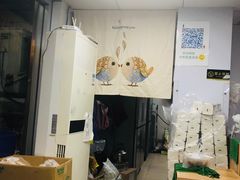 -啊臻味道米粉(义乌店)